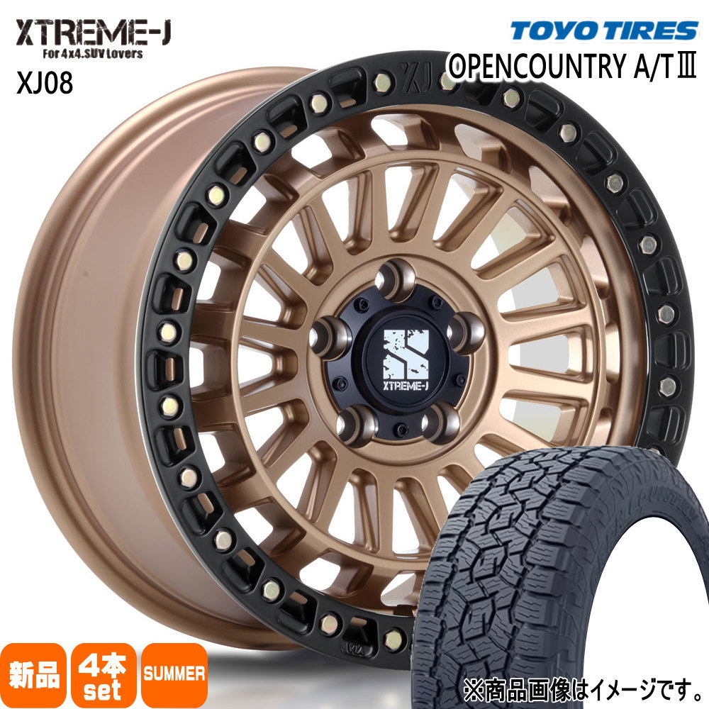 225/70R16 103H オープンカントリー AT3 OPENCOUNTRY A/T3 トーヨータイヤ TOYOTIRES 新品 夏用 サマータイヤ ホイール 4本セット MLJ XTREME-J XJ08 16&times;7.0+25 5/114.3 16インチ｜タイヤショップ78