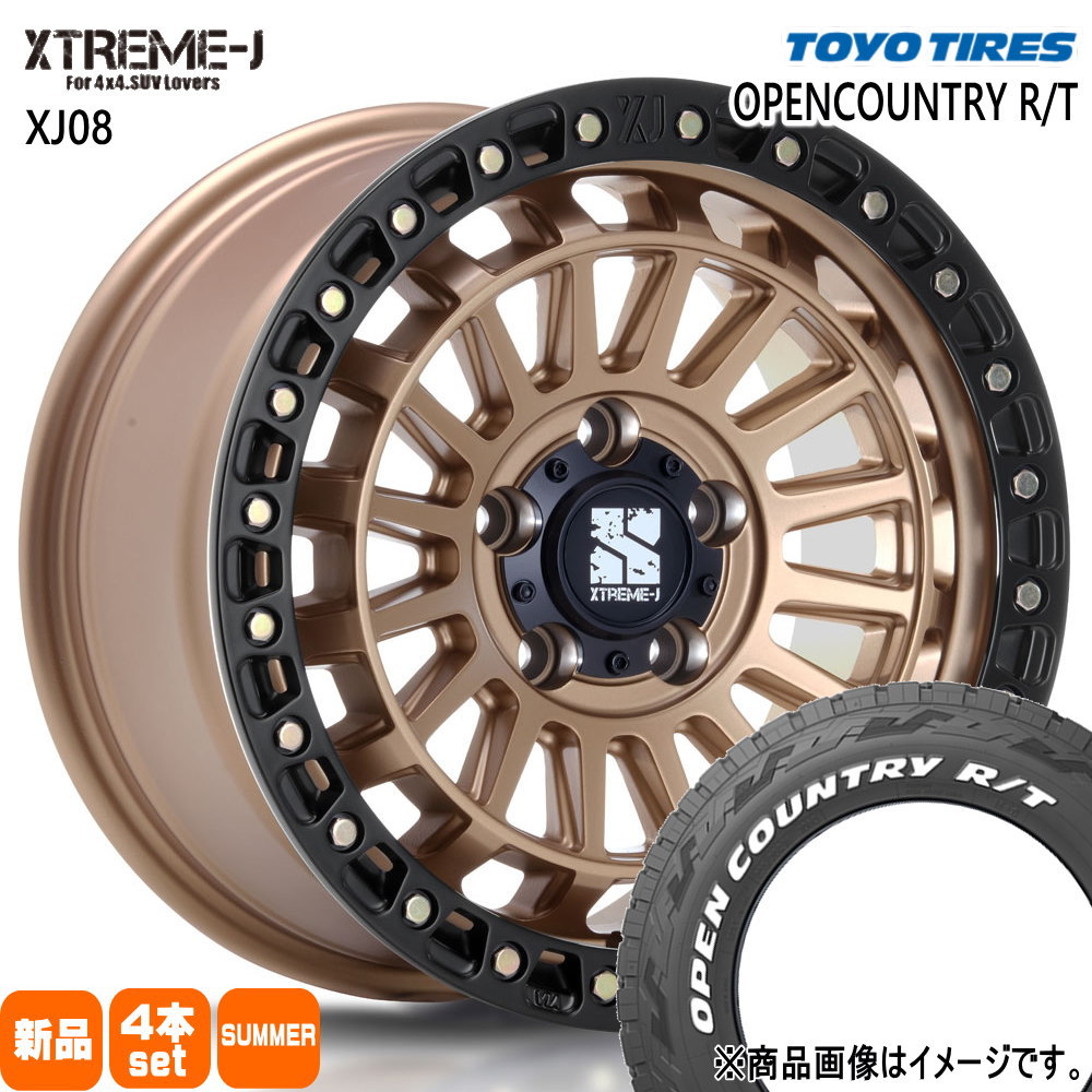 225/60R18 100Q オープンカントリー RT OPENCOUNTRY R/T トーヨータイヤ TOYOTIRES 新品 夏用 サマータイヤ ホイール 4本セット MLJ XTREME-J XJ08 18&times;8.0+40 5/114.3 18インチ｜タイヤショップ78 154,825円