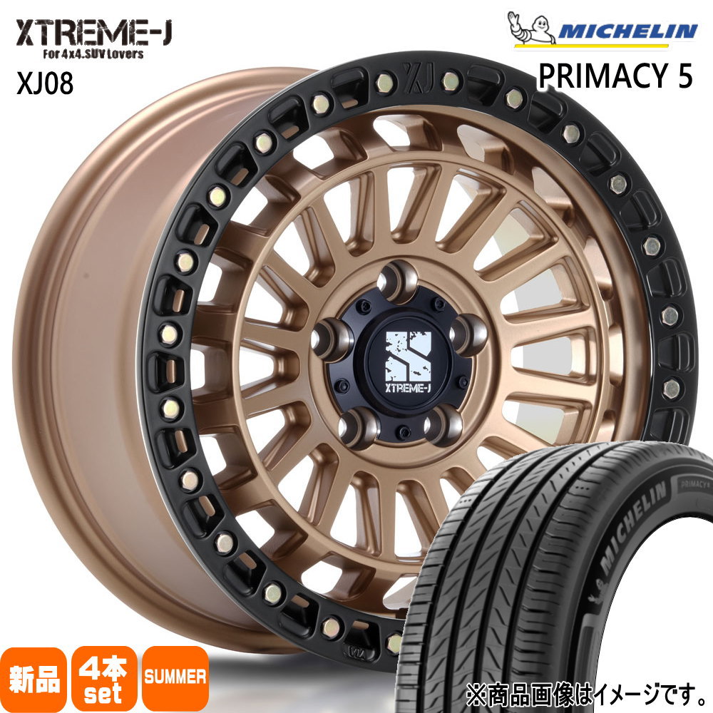 235/50R18 97W プライマシー5 RIMACY 5 ミシュラン MICHELIN 新品 夏用 サマータイヤ ホイール 4本セット MLJ XTREME-J XJ08 18&times;8.0+40 5/114.3 18インチ｜タイヤショップ78