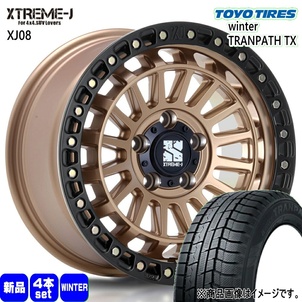 235/55R18 100Q ウィンタートランパス TX WinterTRANPATH TX トーヨータイヤ TOYOTIRES 新品 冬用 スタッドレスタイヤ ホイール 4本セット MLJ XTREME-J XJ08 18&times;8.0+40 5/114.3 18インチ｜タイヤショップ78 145,090円