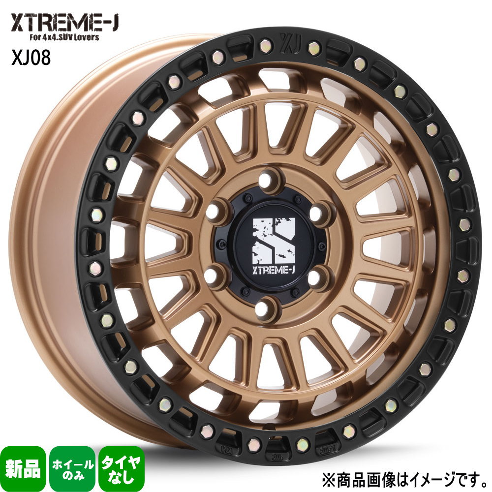 法人配送 4本セット 18×8.0J+50 6/139.7 MLJ XTREME-J XJ08 エクストリームJ XJ08 新品 18インチ ホイールのみ 4本セット ランクル 250/300 / GLS トライトン|タイヤショップ78