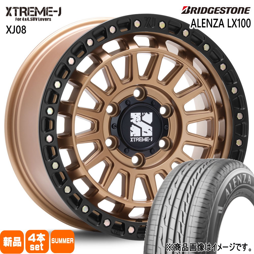 265/65R18 114V アレンザ LX100 ALENZA LX100 ブリヂストン BRIDGESTONE 新品 夏用 サマータイヤ ホイール 4本セット MLJ XTREME-J XJ08 18×8.0+50 6/139.7 18インチ|タイヤショップ78