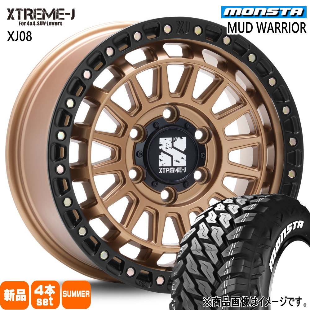 265/70R17 121/118Q マッドウォーリア MUD WARRIOR モンスタ MONSTA 新品 夏用 サマータイヤ ホイール 4本セット MLJ XTREME-J XJ08 17×8.0+20 6/139.7 17インチ|タイヤショップ78