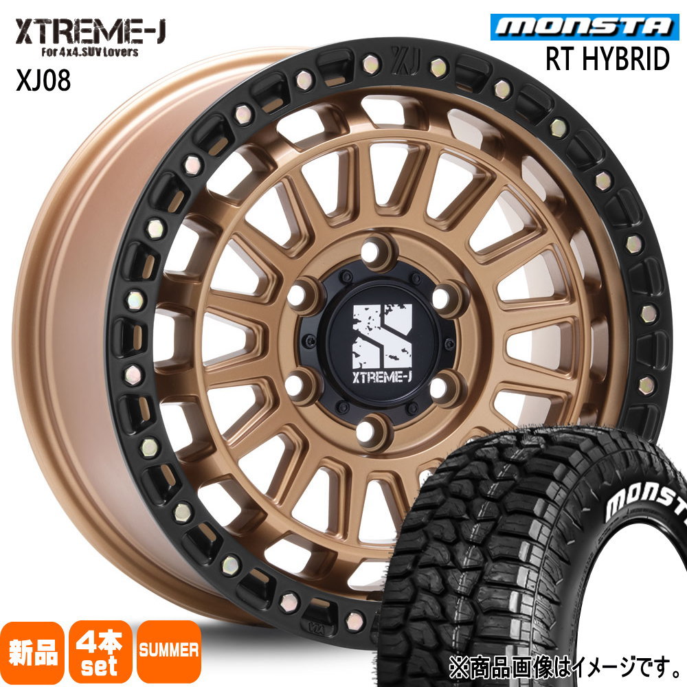 275/65R18 119/116Q RTハイブリッド RT HYBRID モンスタ MONSTA 新品 夏用 サマータイヤ ホイール 4本セット MLJ XTREME-J XJ08 18×8.0+50 6/139.7 18インチ|タイヤショップ78