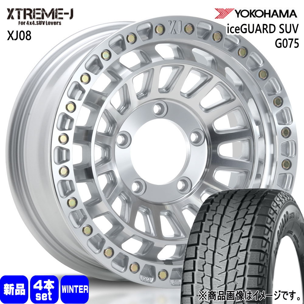 225/70R16 103Q アイスガード SUV G075 iceGUARD SUV G075 ヨコハマ YOKOHAMA 新品 冬用 スタッドレスタイヤ ホイール 4本セット MLJ XTREME-J XJ08 16×6.0-5 5/139.7 16インチ|タイヤショップ78