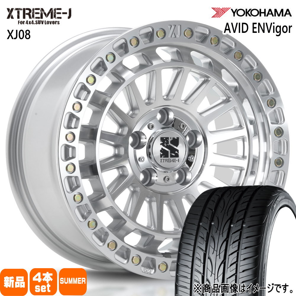235/50R18 101W XL エイビッド エンビガー S321 AVID ENVigor S321 ヨコハマ YOKOHAMA 新品 夏用 サマータイヤ ホイール 4本セット MLJ XTREME-J XJ08 18&times;8.0+40 5/114.3 18インチ｜タイヤショップ78