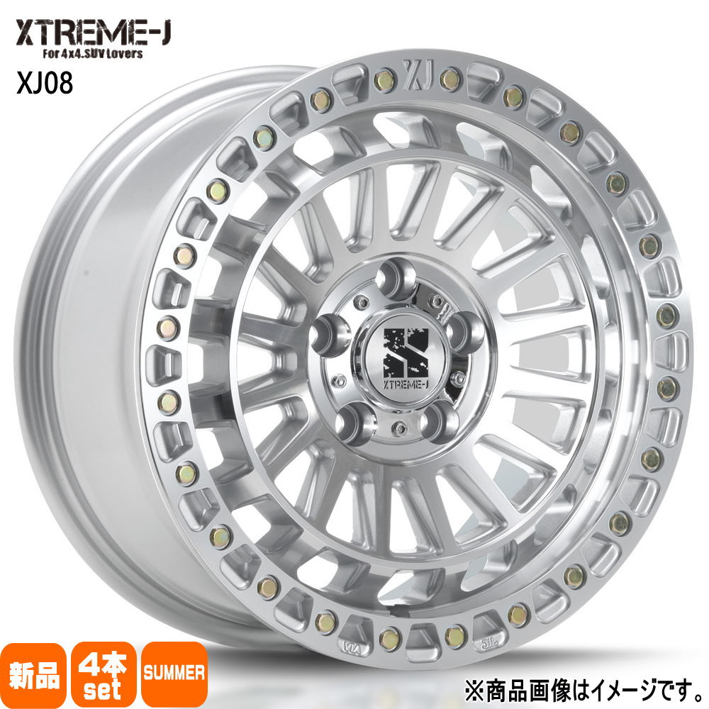 205/55R17 銘柄指定不可 輸入タイヤ 輸入タイヤ 輸入タイヤ 新品 夏用 サマータイヤ ホイール 4本セット MLJ XTREME-J XJ08 17&times;7.5+42 5/114.3 17インチ｜タイヤショップ78