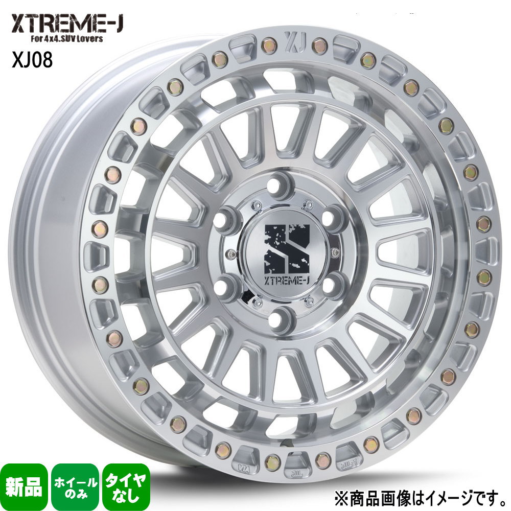 楽天市場】17×8.0J インセット +20 6H-139.7 ブラック シルバー