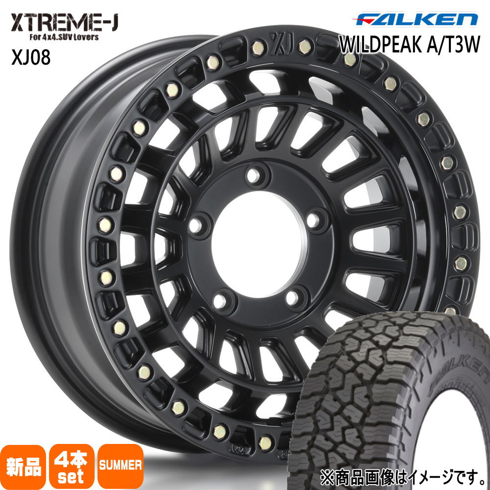 225/75R16 115/112Q LT ワイルドピーク AT3W WILDPEAK A/T3W ファルケン FALKEN 新品 夏用 サマータイヤ ホイール 4本セット MLJ XTREME-J XJ08 16×5.5+20 5/139.7 16インチ|タイヤショップ78