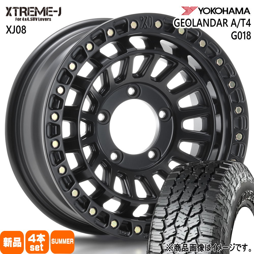 215/70R16 100H ジオランダー AT4 G018 GEOLANDAR A/T4 G018 ヨコハマ YOKOHAMA 新品 夏用 サマータイヤ ホイール 4本セット MLJ XTREME-J XJ08 16&times;5.5+20 5/139.7 16インチ｜タイヤショップ78 100,045円