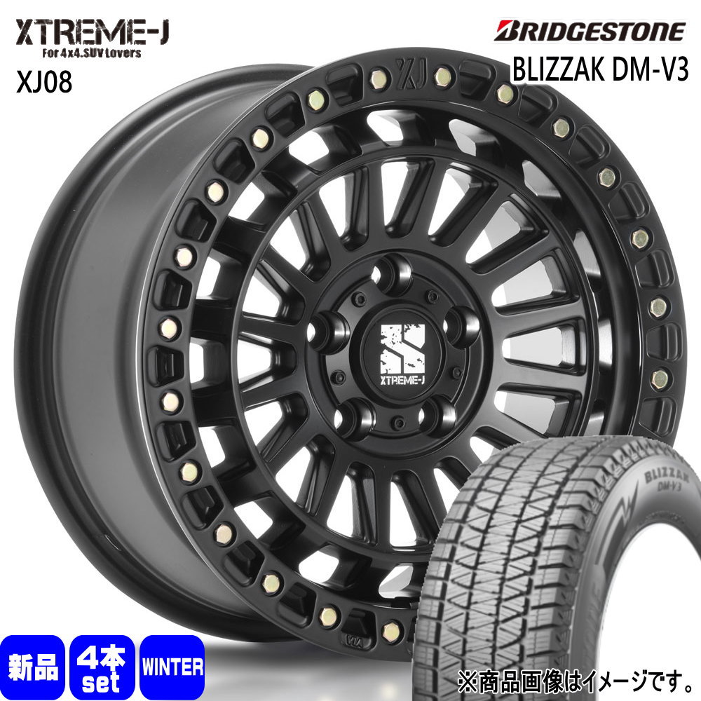 225/70R16 103Q ブリザック DMV3 BLIZZAK DM-V3 ブリヂストン BRIDGESTONE 新品 冬用 スタッドレスタイヤ ホイール 4本セット MLJ XTREME-J XJ08 16&times;7.0+25 5/114.3 16インチ｜タイヤショップ78