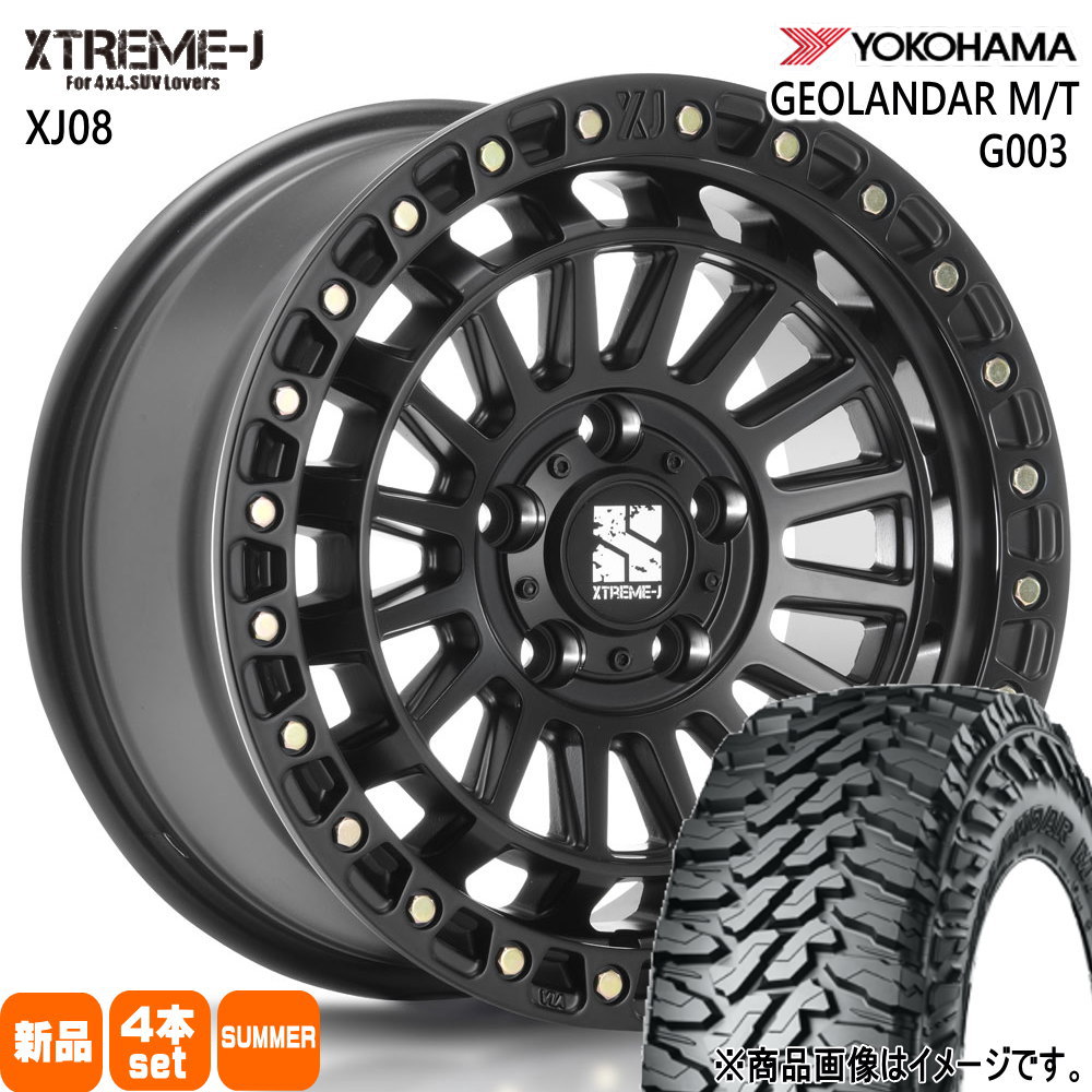 37×12.50R18 128Q ジオランダー MT G003 GEOLANDAR M/T G003 ヨコハマ YOKOHAMA 新品 夏用 サマータイヤ ホイール 4本セット MLJ XTREME-J XJ08 18×8.0+45 5/127 18インチ|タイヤショップ78