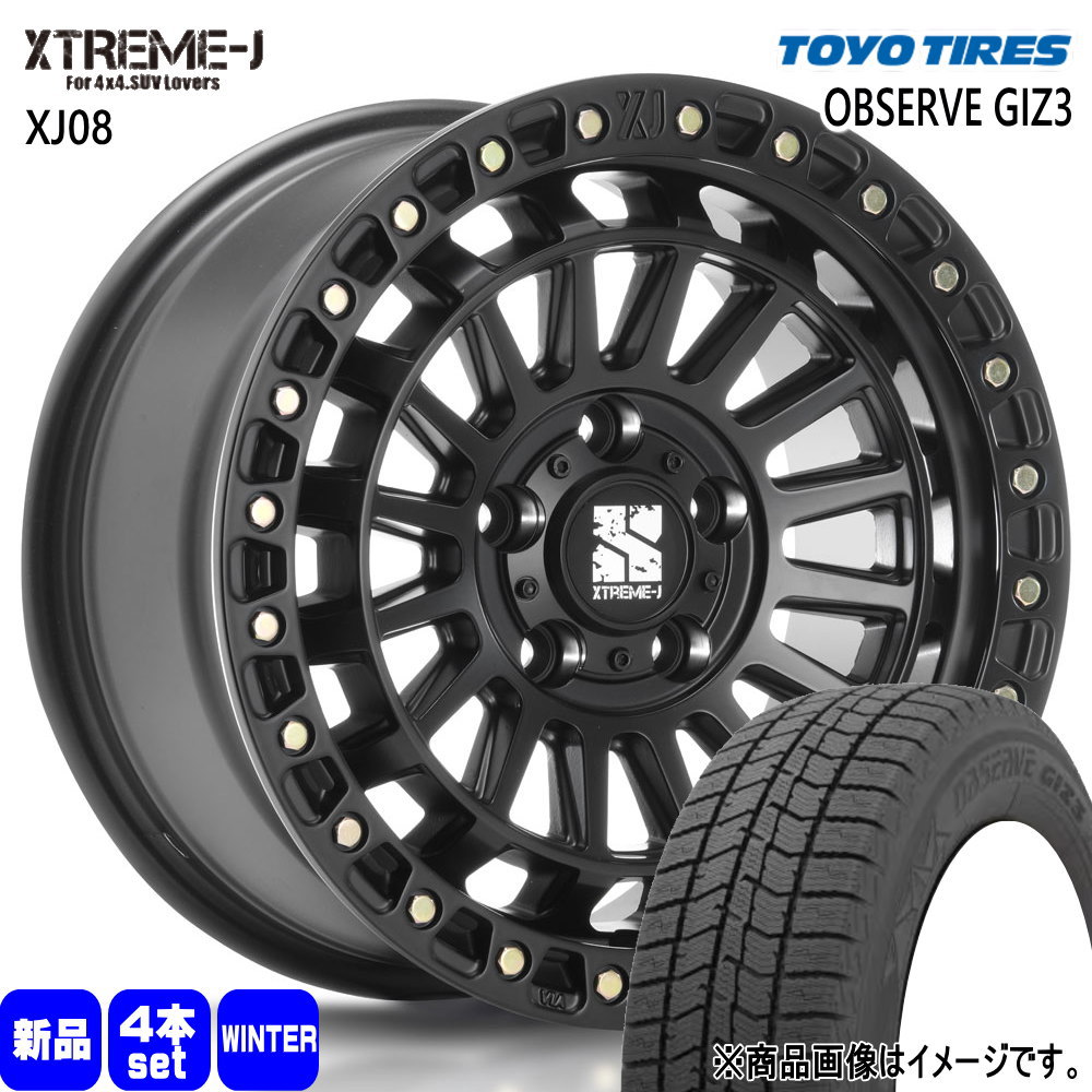 215/60R17 オブザーブ ギズ3 OBSERVE GIZ3 トーヨータイヤ TOYOTIRES 新品 冬用 スタッドレスタイヤ ホイール 4本セット MLJ XTREME-J XJ08 17×7.5+42 5/114.3 17インチ|タイヤショップ78
