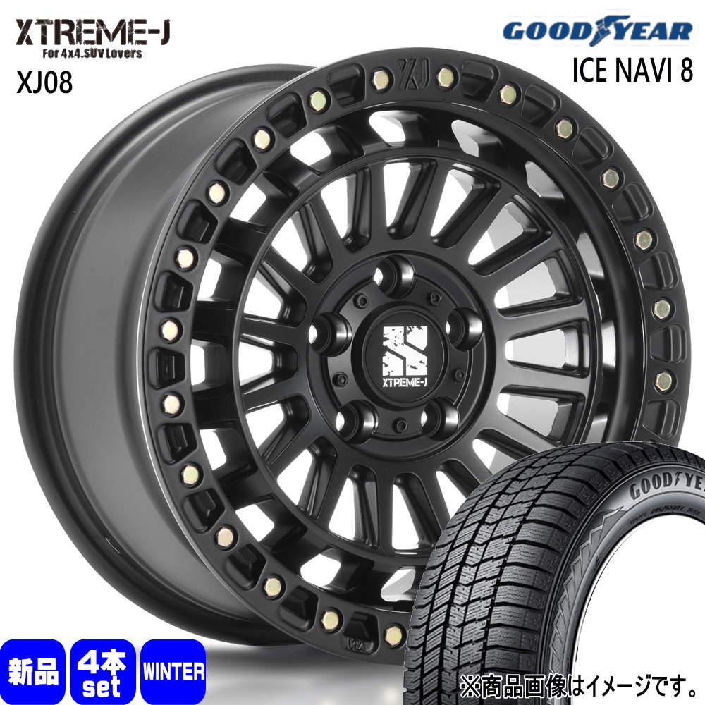 225/60R18 100Q アイスナビ8 ICE NAVI 8 グッドイヤー GOODYEAR 新品 冬用 スタッドレスタイヤ ホイール 4本セット MLJ XTREME-J XJ08 18×8.0+40 5/114.3 18インチ|タイヤショップ78