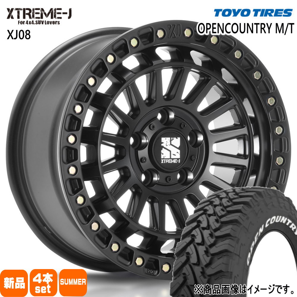 225/75R16 103/100Q LT オープンカントリー MT OPENCOUNTRY M/T トーヨータイヤ TOYOTIRES 新品 夏用 サマータイヤ ホイール 4本セット MLJ XTREME-J XJ08 16×7.0+25 5/114.3 16インチ|タイヤショップ78