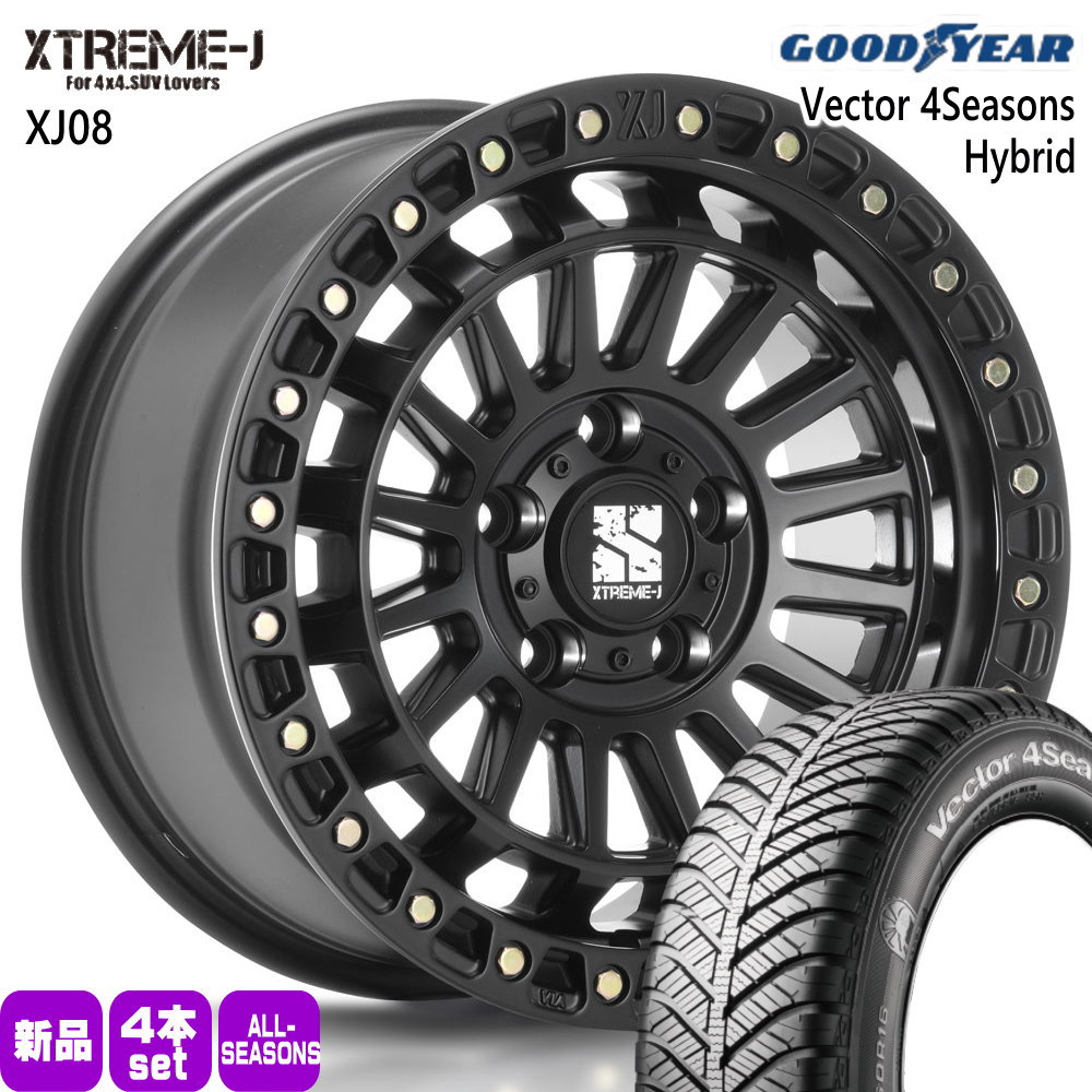 215/60R17 96H ベクター 4シーズン ハイブリッド Vector 4Seasons Hybrid グッドイヤー GOODYEAR 新品 夏冬兼用 オールシーズンタイヤ ホイール 4本セット MLJ XTREME-J XJ08 17×7.5+42 5/114.3 17インチ|タイヤショップ78