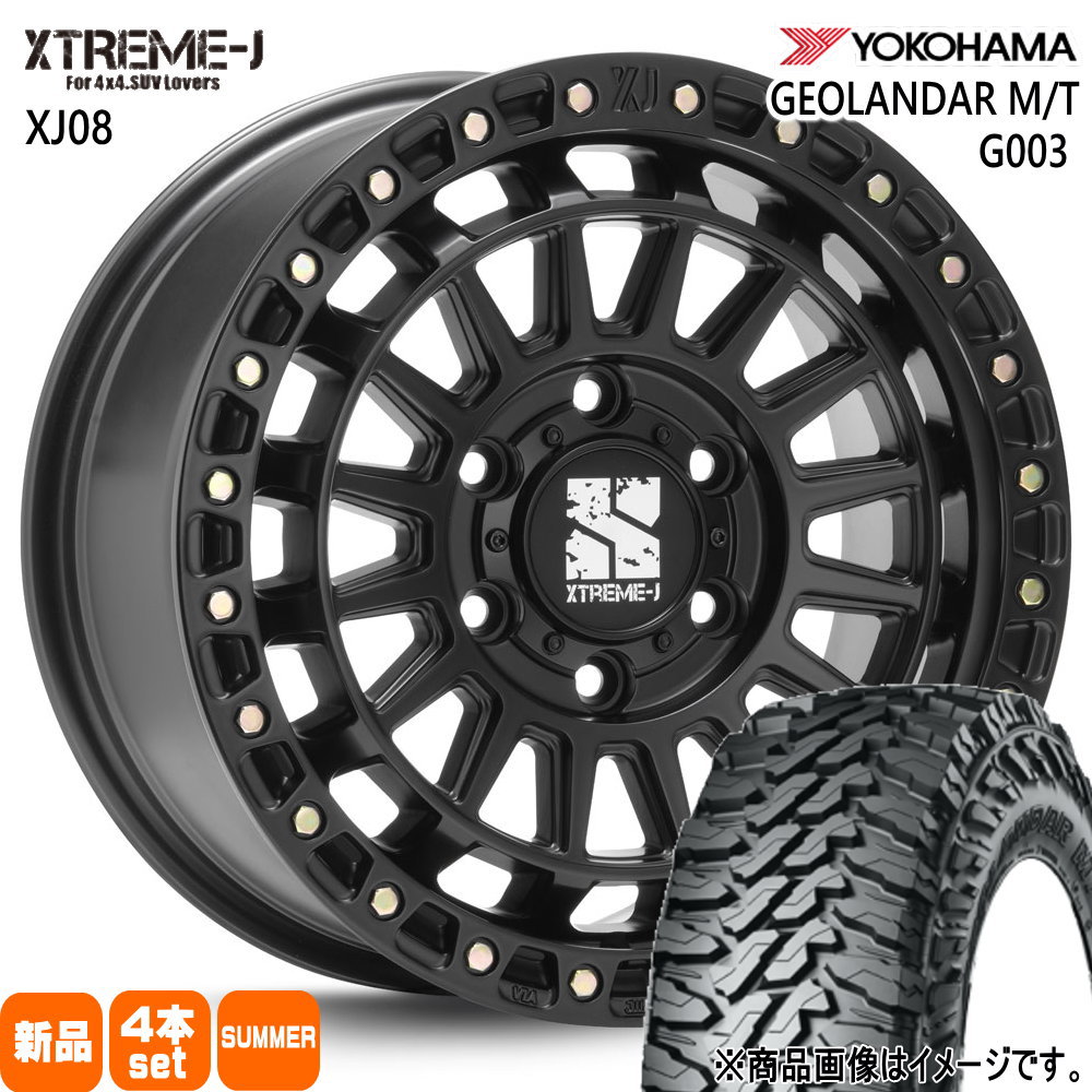 265/65R17 120/117Q LT ジオランダー MT G003 GEOLANDAR M/T G003 ヨコハマ YOKOHAMA 新品 夏用 サマータイヤ ホイール 4本セット MLJ XTREME-J XJ08 17×8.0+50 6/139.7 17インチ|タイヤショップ78