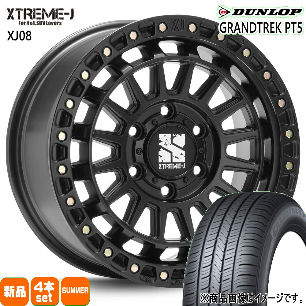 275/65R17 115H グラントレック PT5 GRANDTREK PT5 ダンロップ DUNLOP 新品 夏用 サマータイヤ ホイール 4本セット MLJ XTREME-J XJ08 17&times;8.0+20 6/139.7 17インチ｜タイヤショップ78