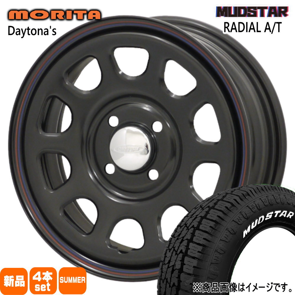 155/65R14 75S ラジアル AT RADIAL AT マッドスター MUDSTAR 新品 夏用 サマータイヤ ホイール 4本セット 森田システム DAYTONA'S G2 14×5.0+42 4/100|タイヤショップ78