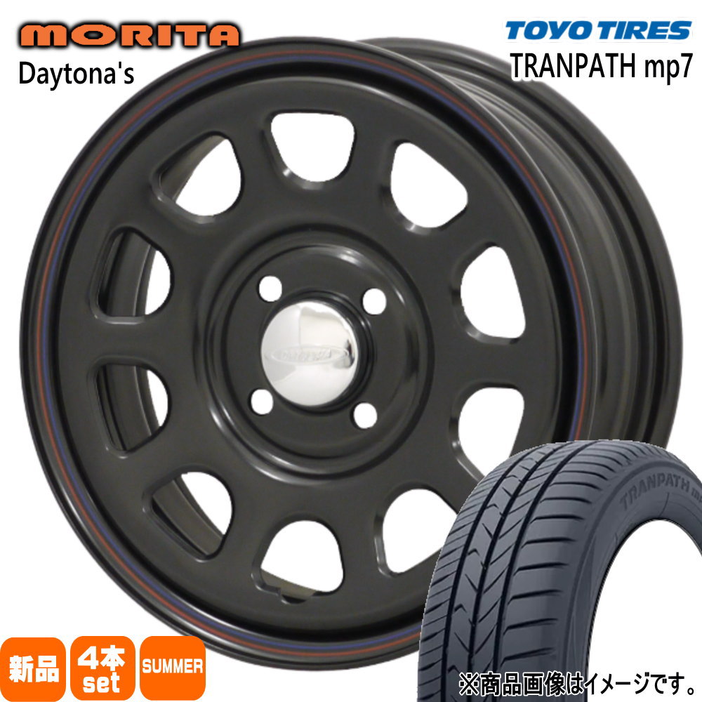 165/65R14 トランパス mp7 TRANPATH mp7 トーヨータイヤ TOYOTIRES 新品 夏用 サマータイヤ ホイール 4本セット 森田システム DAYTONA'S G2 14×5.0+42 4/100|タイヤショップ78