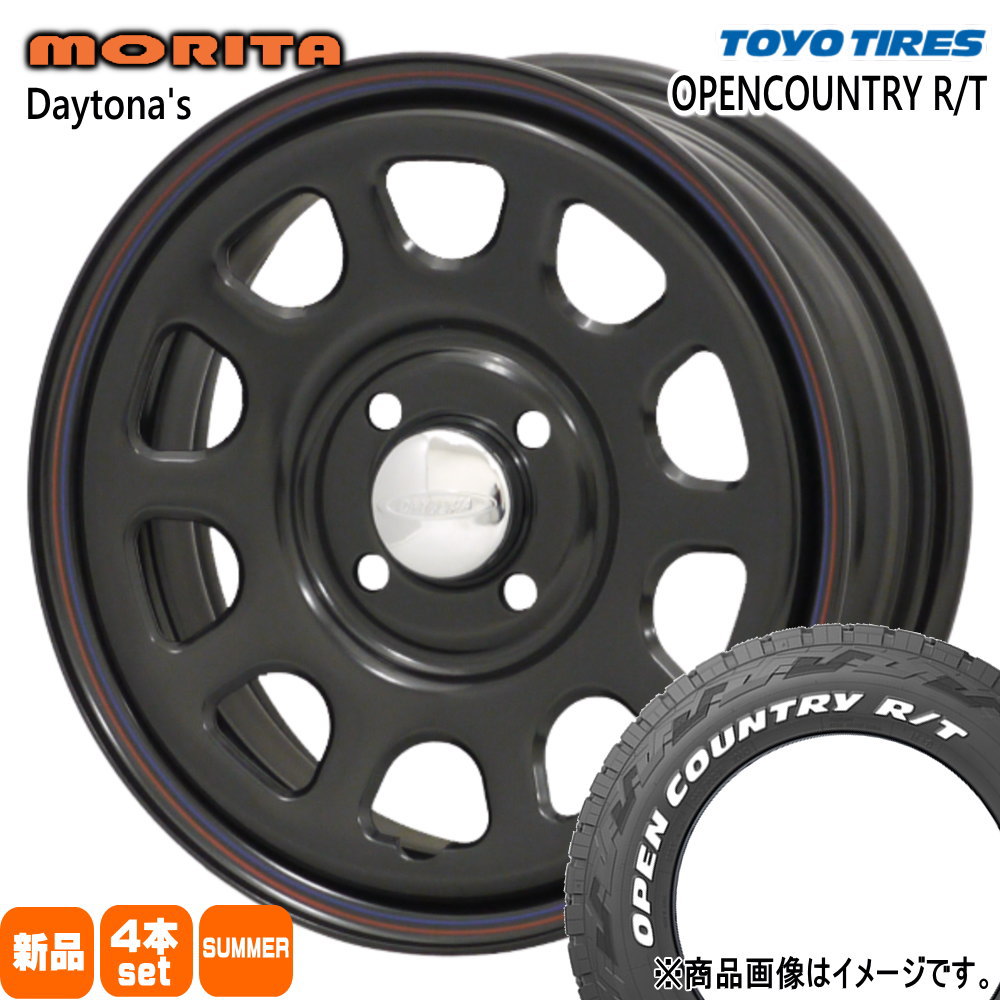 165/80R14 97/95N LT オープンカントリー RT OPENCOUNTRY R/T トーヨータイヤ TOYOTIRES 新品 夏用 サマータイヤ ホイール 4本セット 森田システム DAYTONA'S 14×6.0+30 4/100|タイヤショップ78