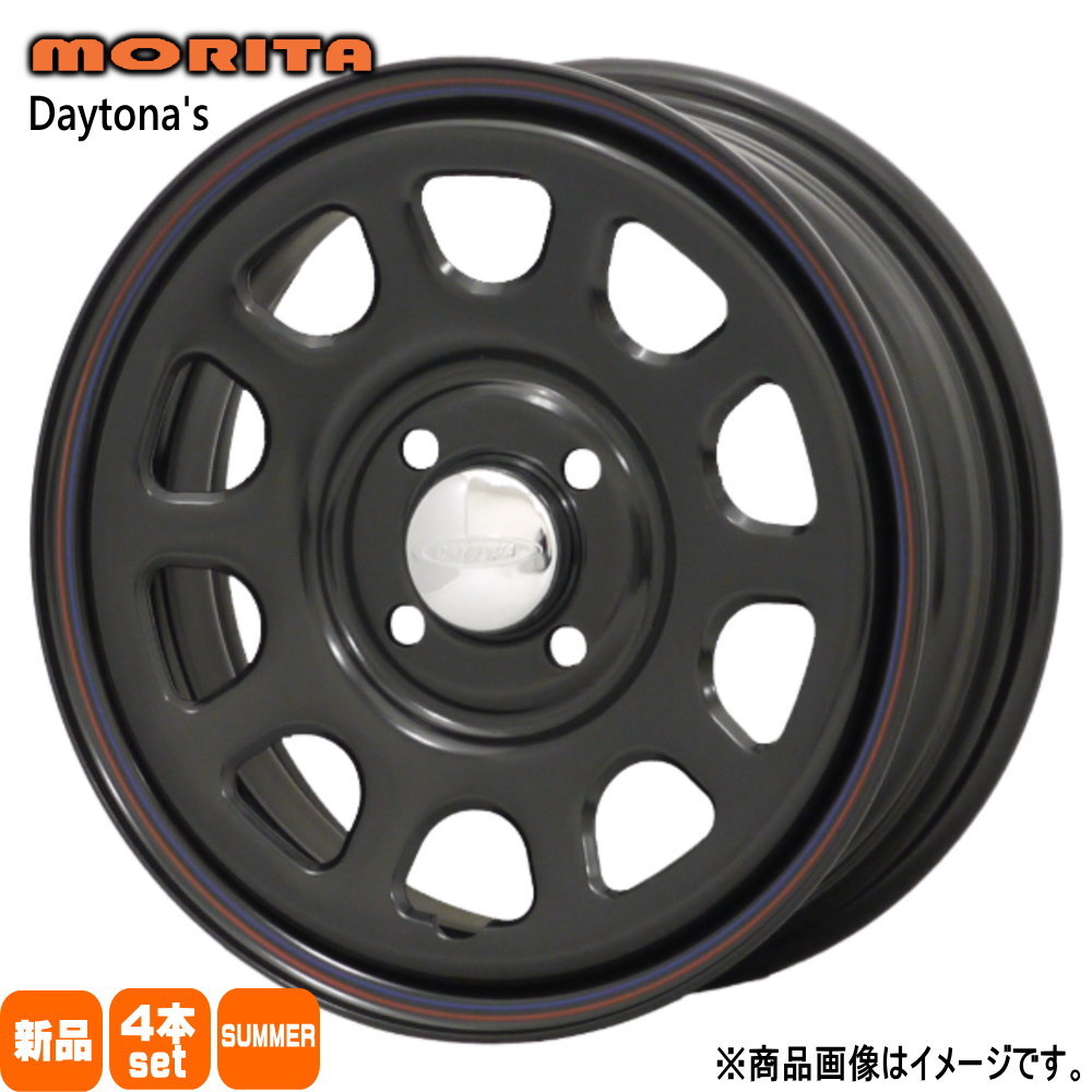 165/55R14 銘柄指定不可 輸入タイヤ 輸入タイヤ 輸入タイヤ 新品 夏用 サマータイヤ ホイール 4本セット 森田システム DAYTONA'S G2 14&times;5.0+42 4/100｜タイヤショップ78