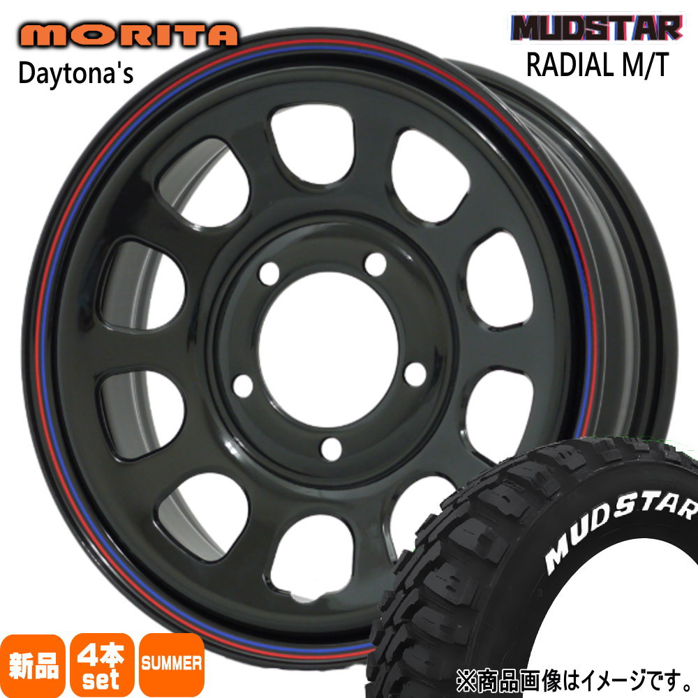 225/70R16 103S ラジアル MT RADIAL MT マッドスター MUDSTAR 新品 夏用 サマータイヤ ホイール 4本セット 森田システム DAYTONA'S 16×6.0+0 5/139.7|タイヤショップ78