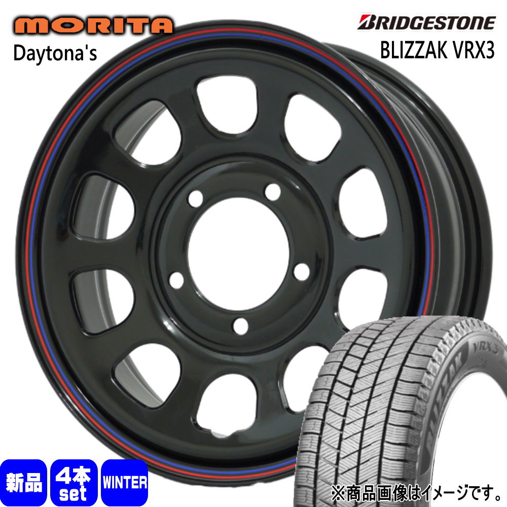 215/70R16 100Q ブリザック VRX3 BLIZZAK VRX3 ブリヂストン BRIDGESTONE 新品 冬用 スタッドレスタイヤ ホイール 4本セット 森田システム DAYTONA\'S 16&times;6.0+0 5/139.7｜タイヤショップ78