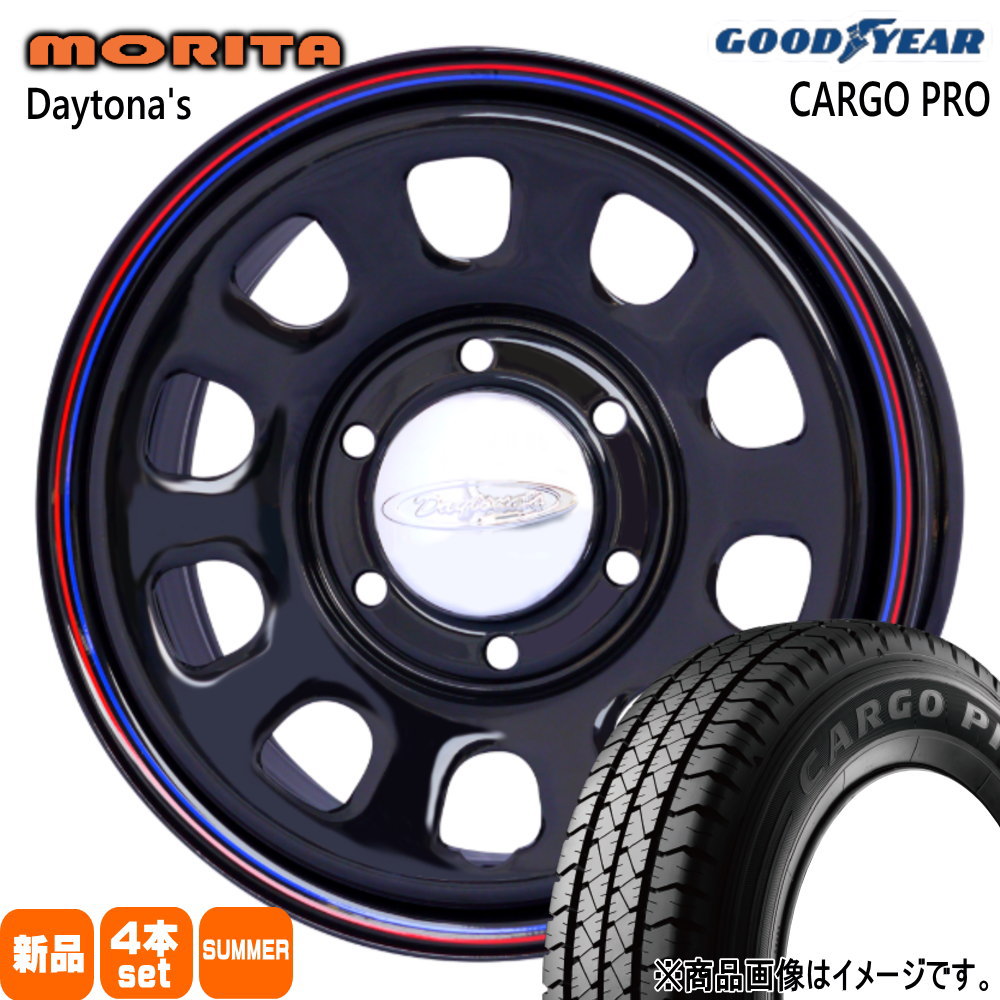195/80R15 107/105S LT カーゴプロ CARGO PRO グッドイヤー GOODYEAR 新品 夏用 サマータイヤ ホイール 4本セット 森田システム DAYTONA'S G2 15&times;6.0+45 6/139.7｜タイヤショップ78