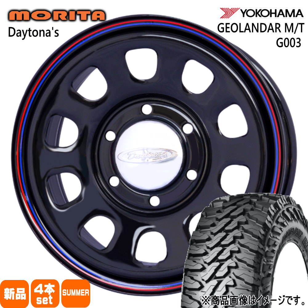215/70R16 100/97Q LT ジオランダー MT G003 GEOLANDAR M/T G003 ヨコハマ YOKOHAMA 新品 夏用 サマータイヤ ホイール 4本セット 森田システム DAYTONA'S G2 16×6.5+38 6/139.7|タイヤショップ78
