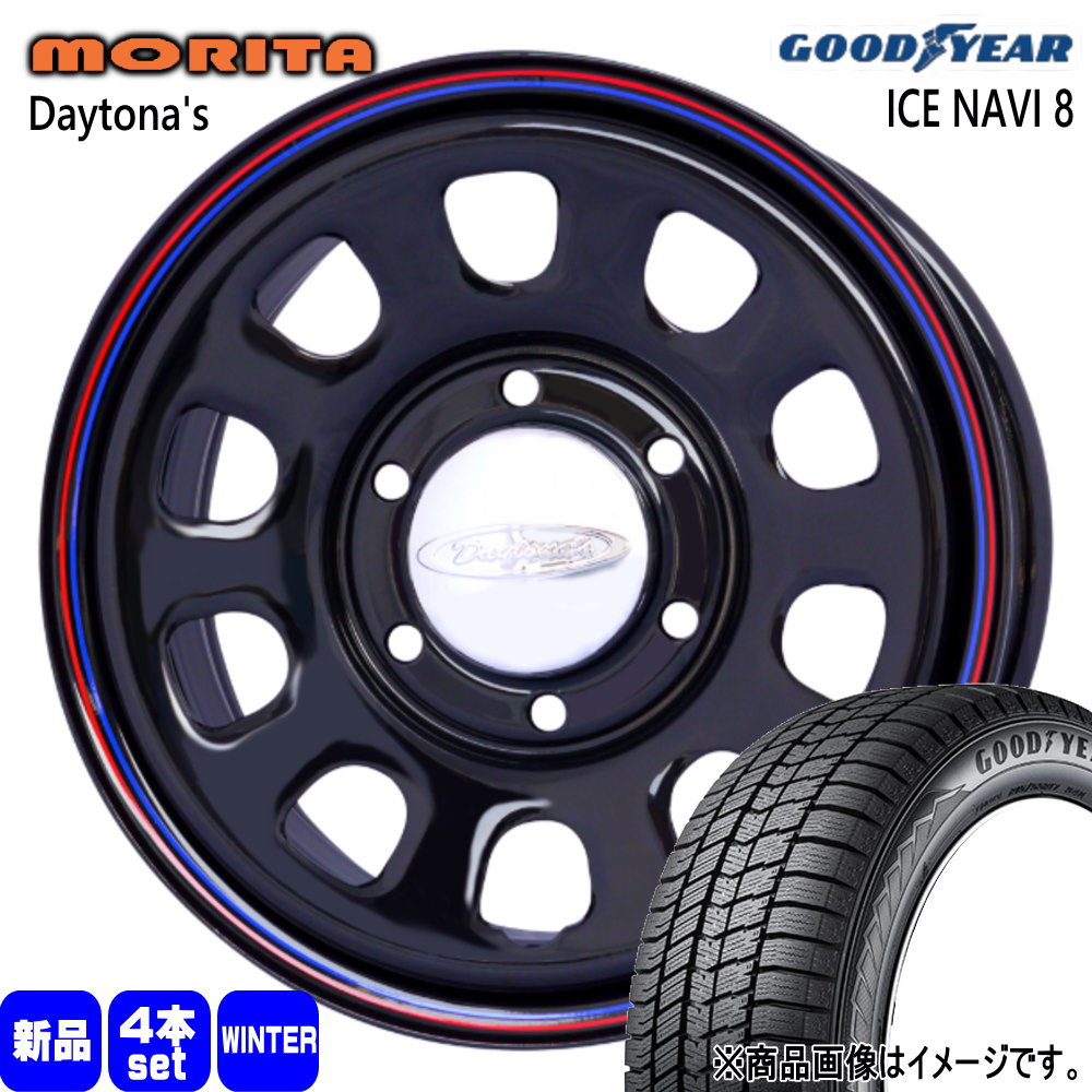 215/65R16 98Q アイスナビ8 ICE NAVI 8 グッドイヤー GOODYEAR 新品 冬用 スタッドレスタイヤ ホイール 4本セット 森田システム DAYTONA'S G2 16×6.5+38 6/139.7|タイヤショップ78