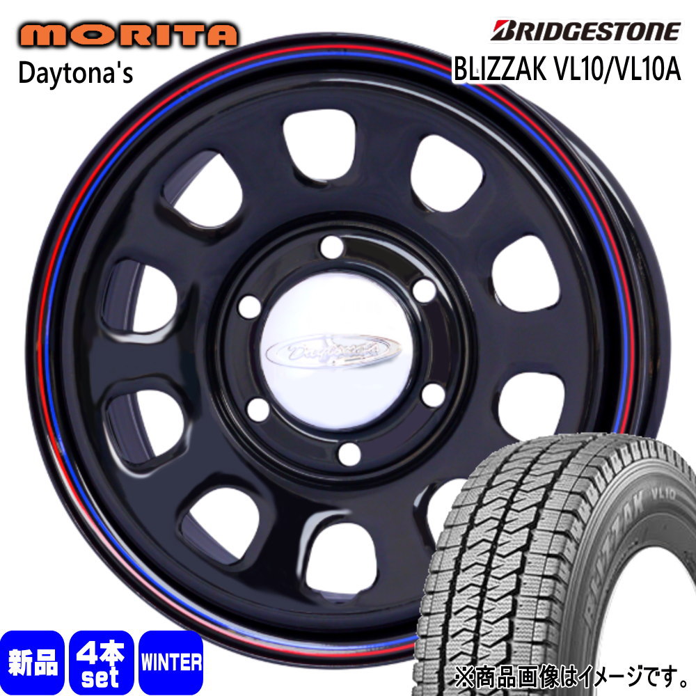 195/80R15 107/105N LT ブリザック VL10 BLIZZAK VL10 ブリヂストン BRIDGESTONE 新品 冬用 スタッドレスタイヤ ホイール 4本セット 森田システム DAYTONA'S G2 15&times;6.5+40 6/139.7｜タイヤショップ78