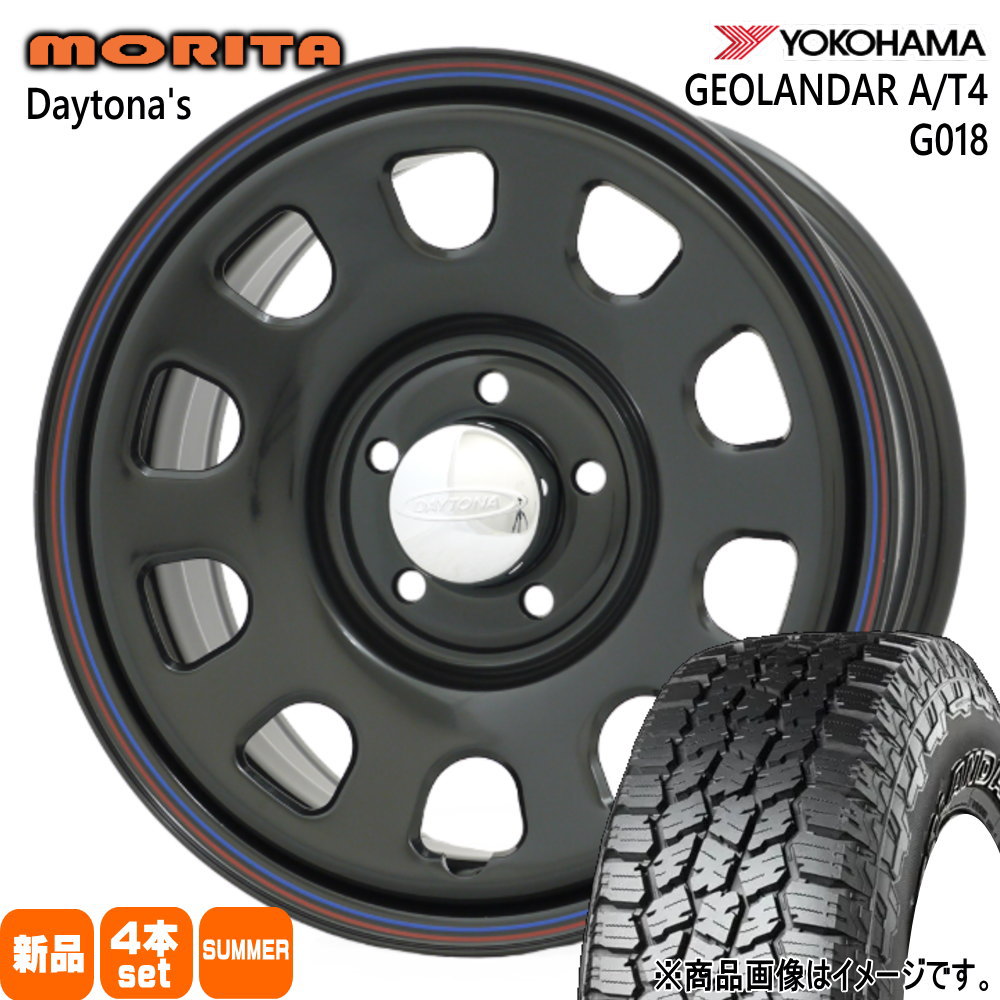 235/70R16 106T ジオランダー AT4 G018 GEOLANDAR A/T4 G018 ヨコハマ YOKOHAMA 新品 夏用 サマータイヤ ホイール 4本セット 森田システム DAYTONA'S G2 16&times;7.0+33 5/114.3｜タイヤショップ78