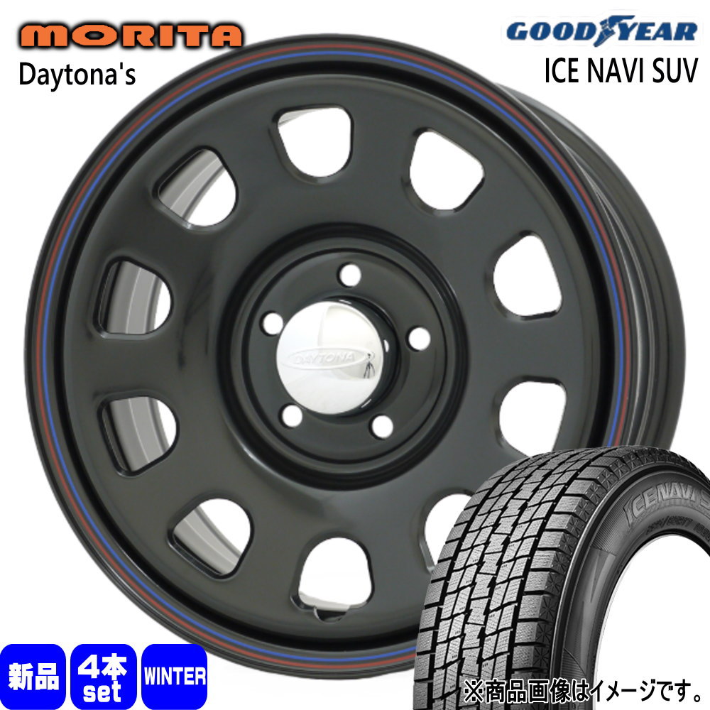 245/70R16 107Q アイスナビ SUV ICE NAVI SUV グッドイヤー GOODYEAR 新品 冬用 スタッドレスタイヤ ホイール 4本セット 森田システム DAYTONA'S G2 16×7.0+33 5/114.3|タイヤショップ78