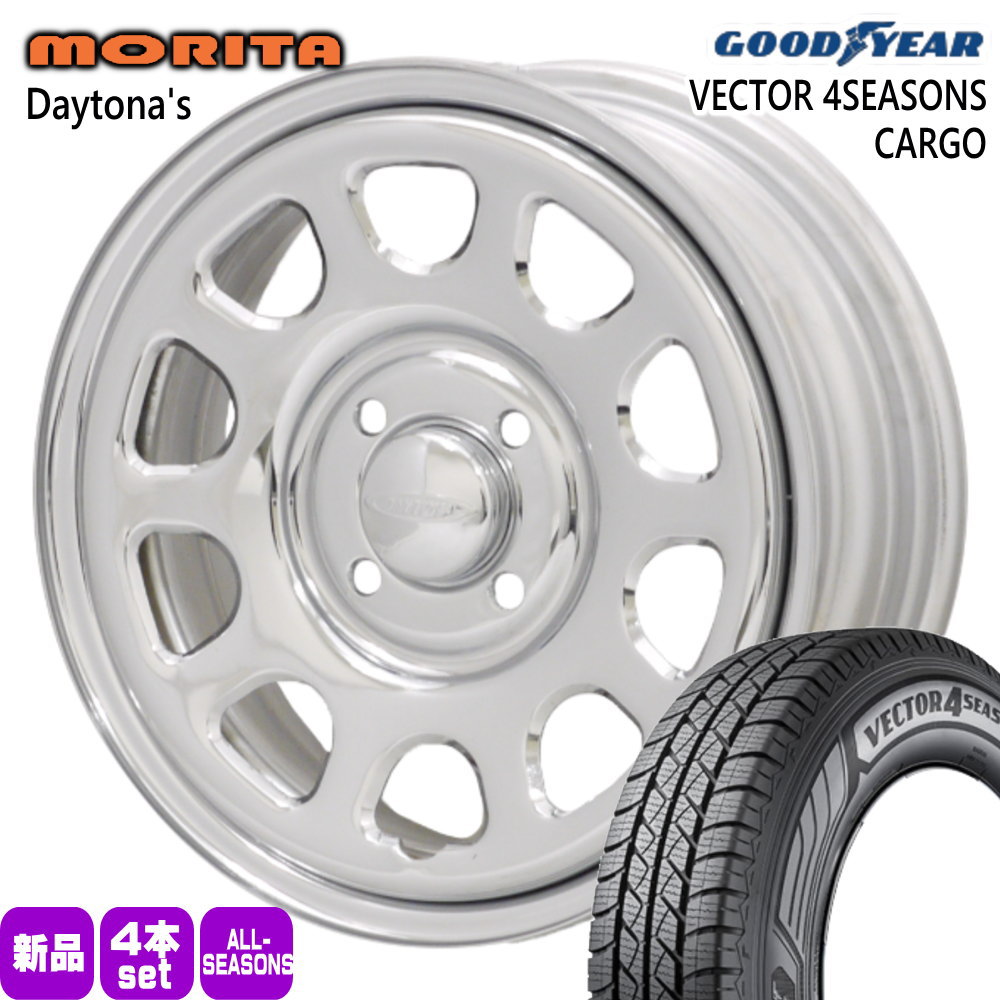 145/80R12 80/78 N ベクター 4シーズン カーゴ VECTOR 4SEASONS CARGO グッドイヤー GOODYEAR 新品 夏冬兼用 オールシーズンタイヤ ホイール 4本セット 森田システム DAYTONA'S G2 12&times;4.0+42 4/100｜タイヤショップ78