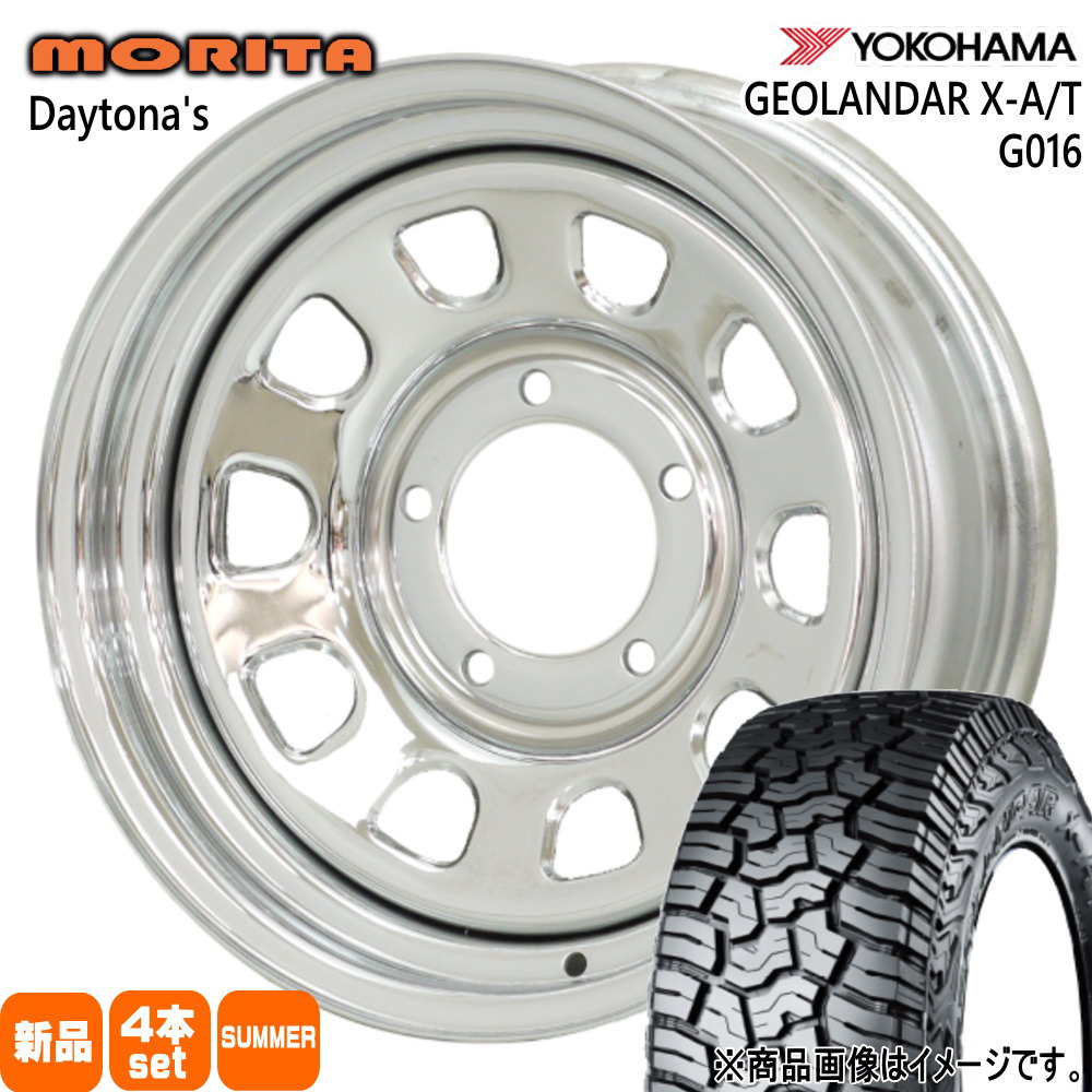 215/70R16 100/97Q LT ジオランダー X-AT G016 GEOLANDAR X-AT G016 ヨコハマ YOKOHAMA 新品 夏用 サマータイヤ ホイール 4本セット 森田システム DAYTONA'S G2 16×6.0+0 5/139.7|タイヤショップ78
