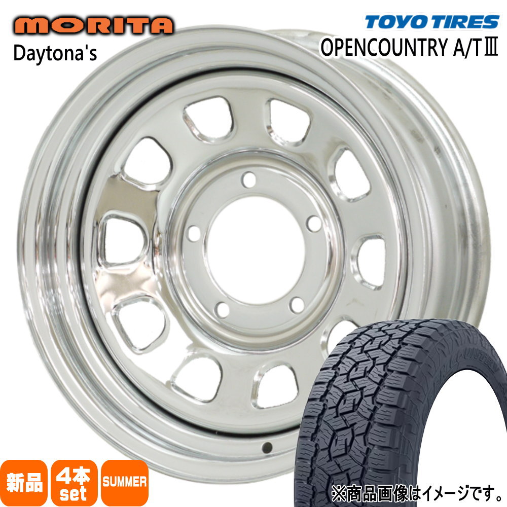 235/70R16 106T オープンカントリー AT3 OPENCOUNTRY A/T3 トーヨータイヤ TOYOTIRES 新品 夏用 サマータイヤ ホイール 4本セット 森田システム DAYTONA'S G2 16×6.0+0 5/139.7|タイヤショップ78