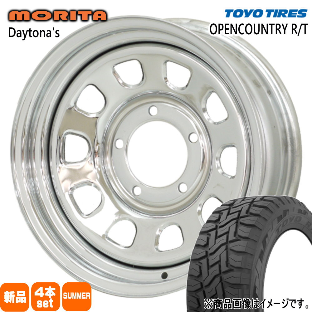 215/70R16 100Q オープンカントリー RT OPENCOUNTRY R/T トーヨータイヤ TOYOTIRES 新品 夏用 サマータイヤ ホイール 4本セット 森田システム DAYTONA'S G2 16×6.0+0 5/139.7|タイヤショップ78