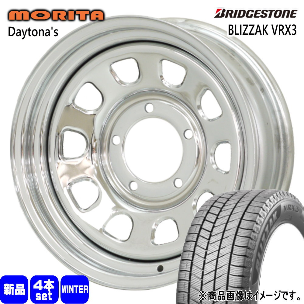 215/70R16 100Q ブリザック VRX3 BLIZZAK VRX3 ブリヂストン BRIDGESTONE 新品 冬用 スタッドレスタイヤ ホイール 4本セット 森田システム DAYTONA'S G2 16&times;6.0+0 5/139.7｜タイヤショップ78