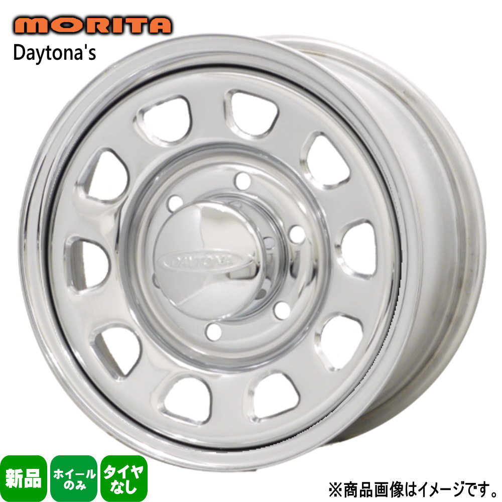 4本セット 17×6.5J+38 6/139.7 森田システム DAYTONA'S デイトナズ 新品 17インチ ホイールのみ 4本セット 200系ハイエース|タイヤショップ78