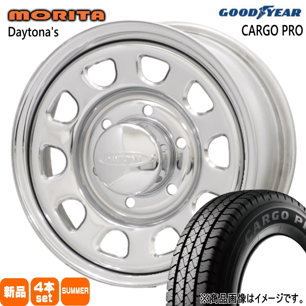 195/80R15 107/105S LT カーゴプロ CARGO PRO グッドイヤー GOODYEAR 新品 夏用 サマータイヤ ホイール 4本セット 森田システム DAYTONA'S G2 15×6.5+40 6/139.7|タイヤショップ78