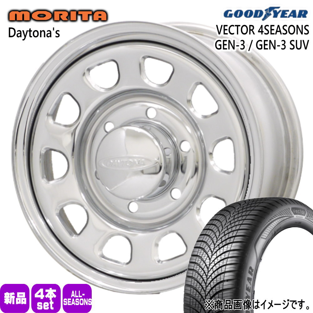215/65R16 102V XL ベクター 4シーズン GEN3 VECTOR 4SEASONS GEN-3 グッドイヤー GOODYEAR 新品 夏冬兼用 オールシーズンタイヤ ホイール 4本セット 森田システム DAYTONA'S G2 16×6.5+38 6/139.7|タイヤショップ78