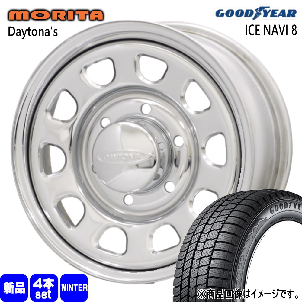 215/60R17 96Q アイスナビ8 ICE NAVI 8 グッドイヤー GOODYEAR 新品 冬用 スタッドレスタイヤ ホイール 4本セット 森田システム DAYTONA'S 17&times;6.5+38 6/139.7｜タイヤショップ78