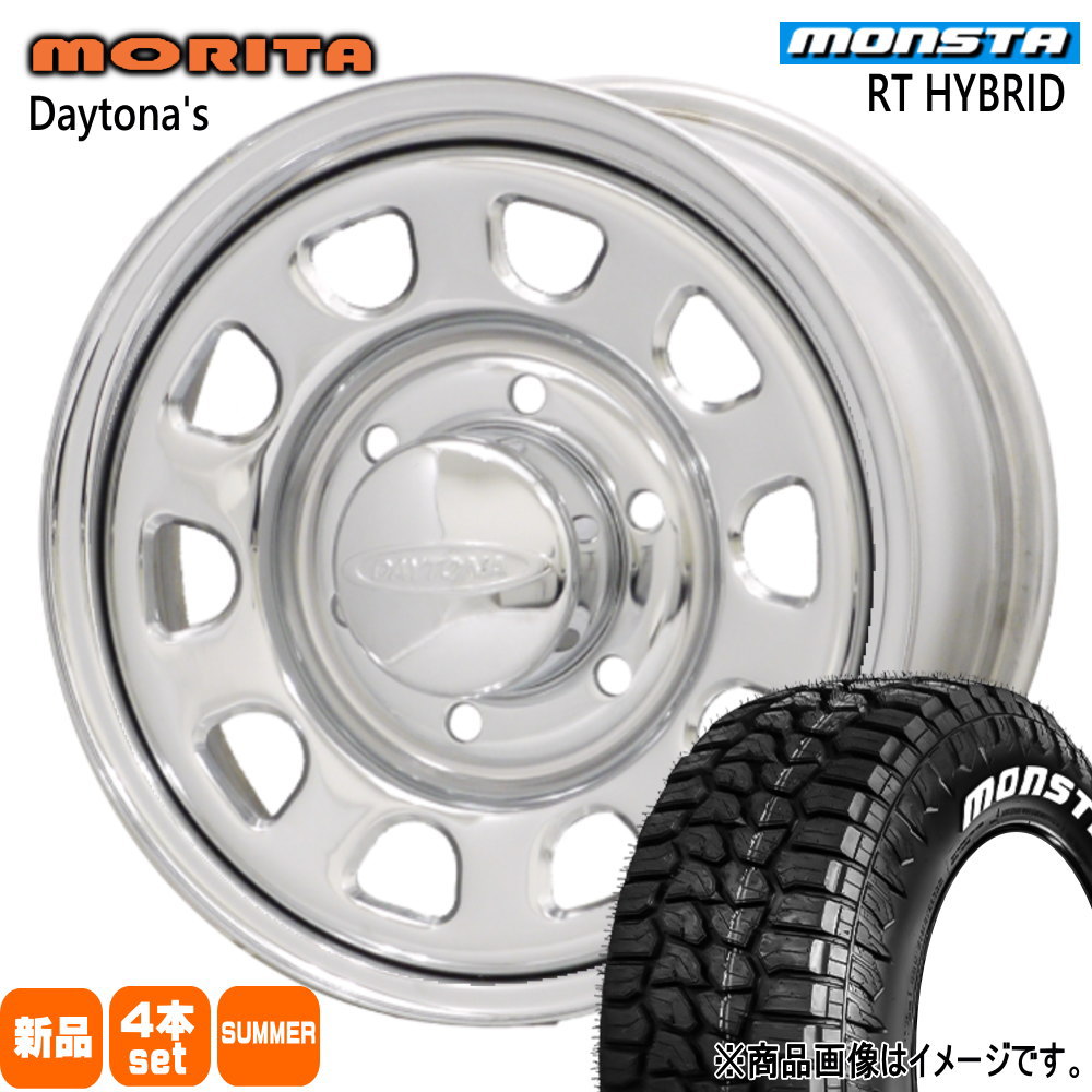 215/65R16 109/107Q LT RTハイブリッド RT HYBRID モンスタ MONSTA 新品 夏用 サマータイヤ ホイール 4本セット 森田システム DAYTONA\'S G2 16×6.5+45 6/139.7|タイヤショップ78