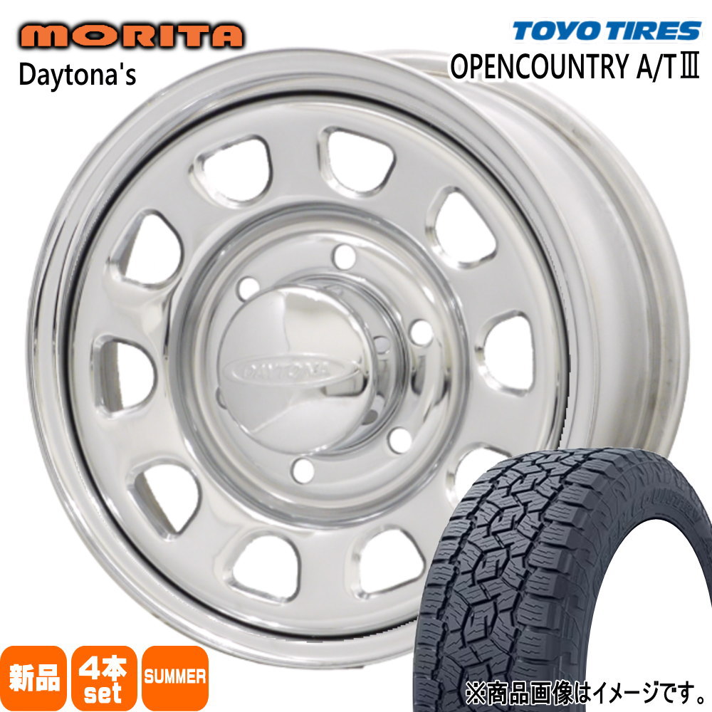 215/70R16 100T オープンカントリー AT3 OPENCOUNTRY A/T3 トーヨータイヤ TOYOTIRES 新品 夏用 サマータイヤ ホイール 4本セット 森田システム DAYTONA'S G2 16&times;6.5+45 6/139.7｜タイヤショップ78