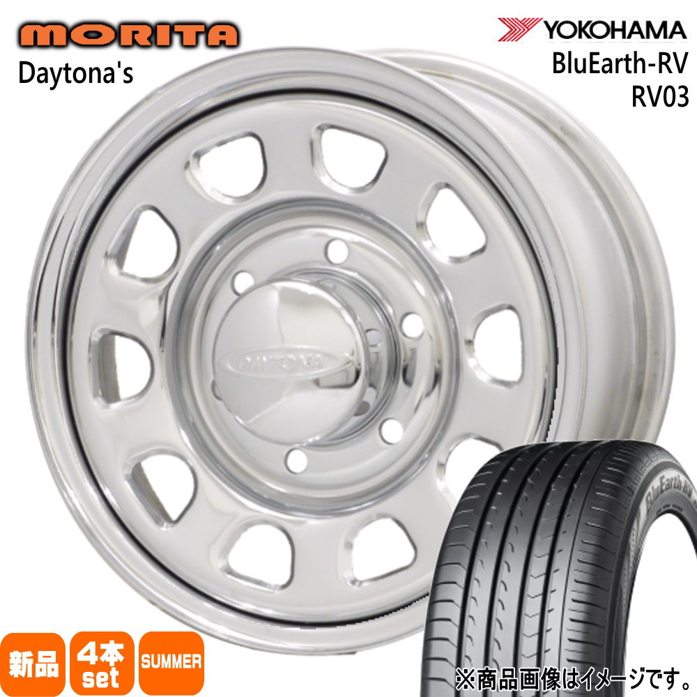 215/65R16 98H ブルーアース RV RV03 BluEarth-RV RV03 ヨコハマ YOKOHAMA 新品 夏用 サマータイヤ ホイール 4本セット 森田システム DAYTONA'S G2 16×6.5+38 6/139.7|タイヤショップ78