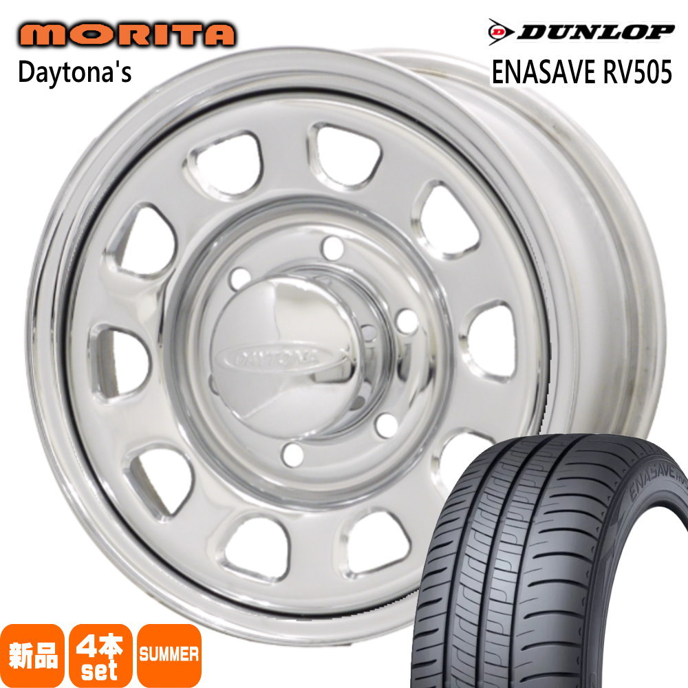 215/60R17 96H エナセーブ RV505 ENASAVE RV505 ダンロップ DUNLOP 新品 夏用 サマータイヤ ホイール 4本セット 森田システム DAYTONA'S 17&times;6.5+38 6/139.7｜タイヤショップ78