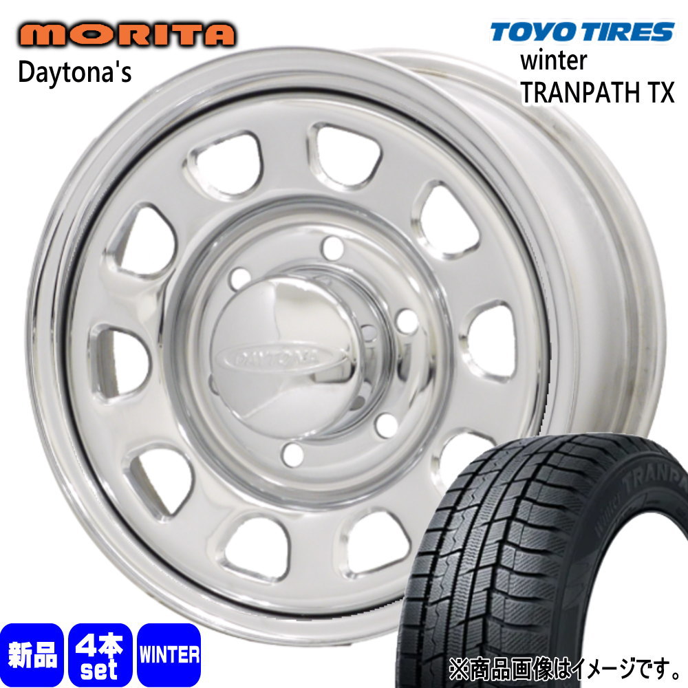 215/70R16 100Q ウィンタートランパス TX WinterTRANPATH TX トーヨータイヤ TOYOTIRES 新品 冬用 スタッドレスタイヤ ホイール 4本セット 森田システム DAYTONA'S G2 16×6.5+45 6/139.7|タイヤショップ78