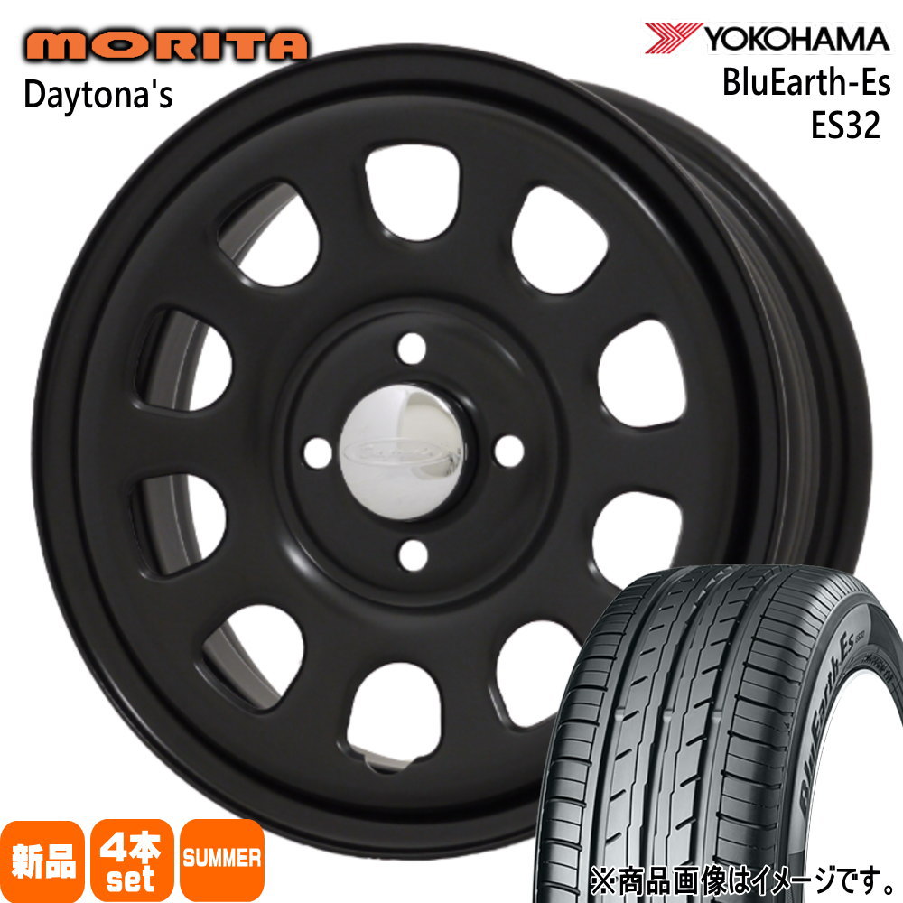 165/60R14 75T ブルーアース ES ES32 BluEarth-Es ES32 ヨコハマ YOKOHAMA 新品 夏用 サマータイヤ ホイール 4本セット 森田システム DAYTONA'S G2 14×5.0+42 4/100|タイヤショップ78