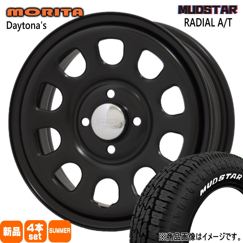 155/65R14 75S ラジアル AT RADIAL AT マッドスター MUDSTAR 新品 夏用 サマータイヤ ホイール 4本セット 森田システム DAYTONA'S G2 14×5.0+42 4/100|タイヤショップ78